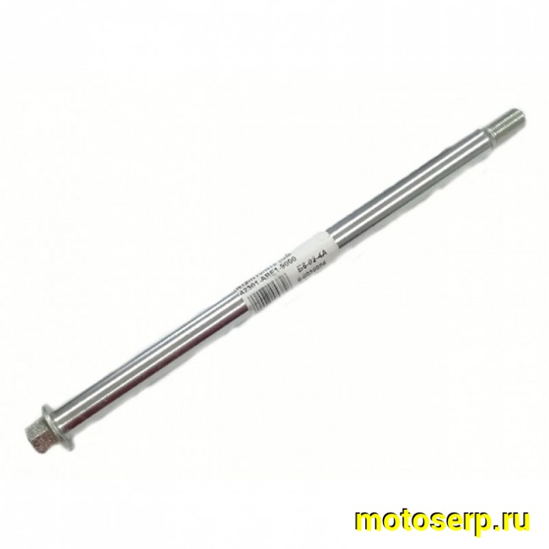 Купить  Ось заднего колеса M17x1,5x300mm Motrak R12/N10/R15 (шт) (0 купить с доставкой по Москве и России, цена, технические характеристики, комплектация фото  - motoserp.ru