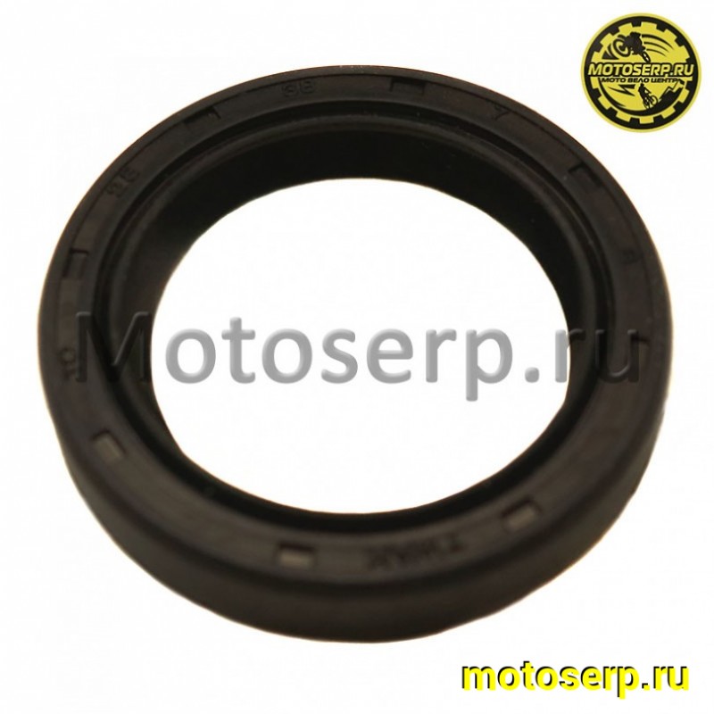 Купить  Сальник 28*38*7 маятника Motrak R12/N10/R15 250сс (шт) (0 купить с доставкой по Москве и России, цена, технические характеристики, комплектация фото  - motoserp.ru