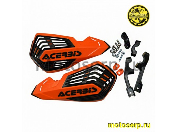 Купить  Защита рук/рычагов (уши) ACERBIS X-FUTURE Orange/Black (пар)  (0 купить с доставкой по Москве и России, цена, технические характеристики, комплектация фото  - motoserp.ru