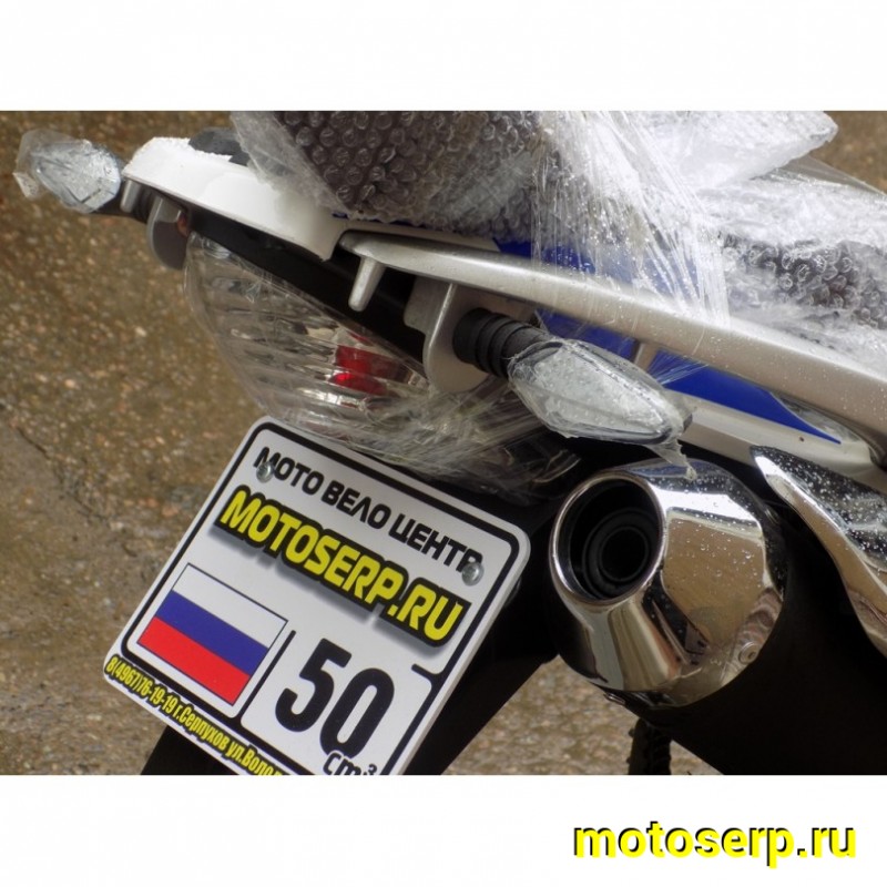 Купить  Мотоцикл внедорожный Motoland XR 250 ENDURO 172FMM (ЭПТС), 21/18, с ветровым щитком, БЕЛЫЙ (шт) (ML 14836 купить с доставкой по Москве и России, цена, технические характеристики, комплектация фото  - motoserp.ru