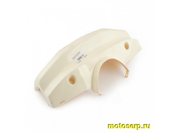 Купить  Пластик фары (голова, рамка фары) Yamaha GEAR (белый) (шт) (MT купить с доставкой по Москве и России, цена, технические характеристики, комплектация фото  - motoserp.ru