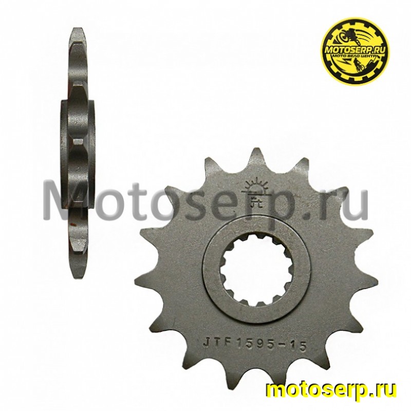 Купить  Звезда ведущая JTF1595.15 JP (шт) купить с доставкой по Москве и России, цена, технические характеристики, комплектация фото  - motoserp.ru