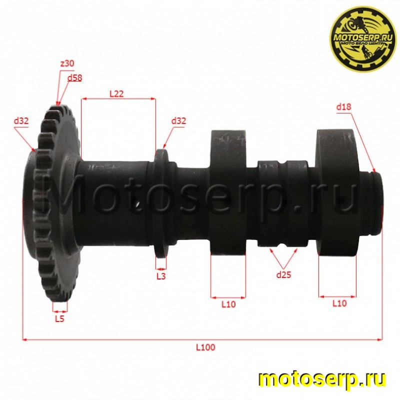 Купить  Распредвал JJ250cc (выпускной) MOTRAC 250cc  (шт)  (0 купить с доставкой по Москве и России, цена, технические характеристики, комплектация фото  - motoserp.ru