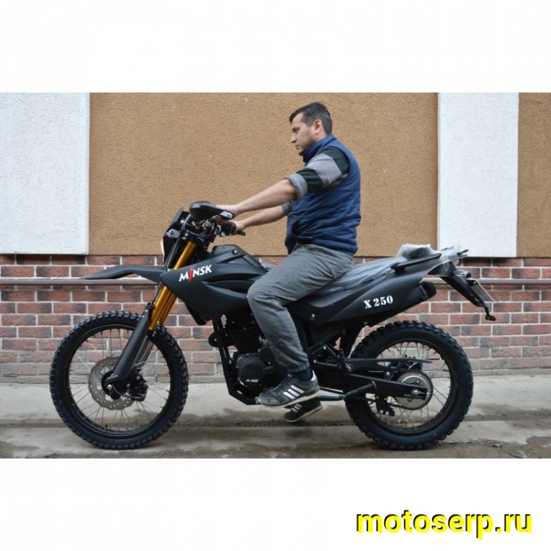 Купить  Мотоцикл внедорожный Minsk Х250 (Минск эндуро 250 )  оранжевый M1Х250 250сс, 4Т, 21/18, диск/бар, перевертыш (шт) (UM купить с доставкой по Москве и России, цена, технические характеристики, комплектация фото  - motoserp.ru