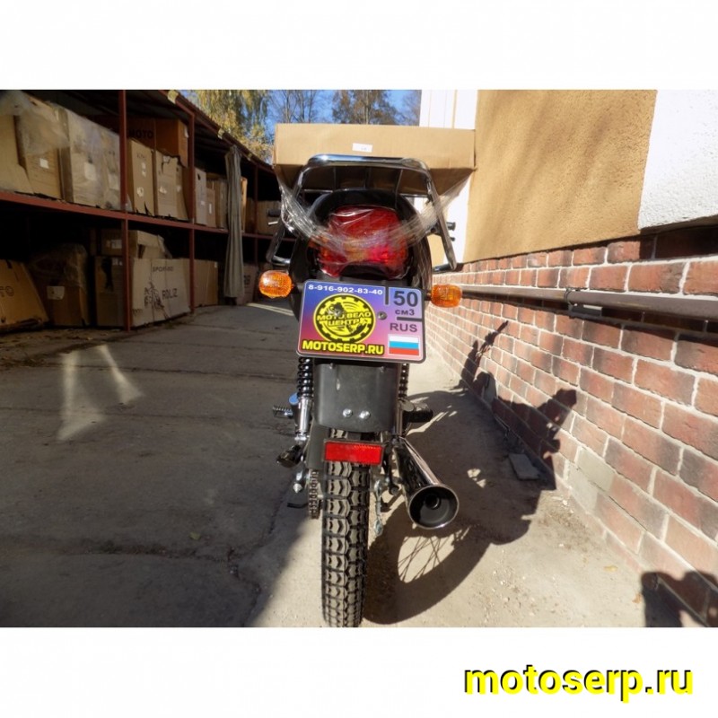 Купить  Мотоцикл Minsk D4 125 ( Минск Д4 ) 125cc, 18/18", диск/бар, Беларусь  M1D4125 (шт) (UM купить с доставкой по Москве и России, цена, технические характеристики, комплектация фото  - motoserp.ru