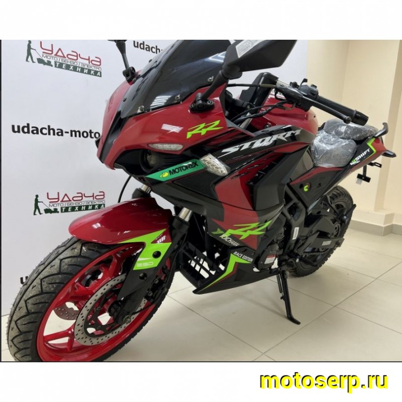 Купить  Мотоцикл Racer RC250XZR-A Storm 4так., 270сс, ZS177MM, 5 ск.,4-клап., жидкс. охл., кол. 17"(шт) купить с доставкой по Москве и России, цена, технические характеристики, комплектация фото  - motoserp.ru