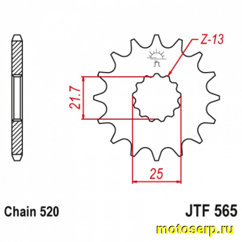 Купить  Звезда ведущая JTF565.15 JP(шт)  купить с доставкой по Москве и России, цена, технические характеристики, комплектация фото  - motoserp.ru