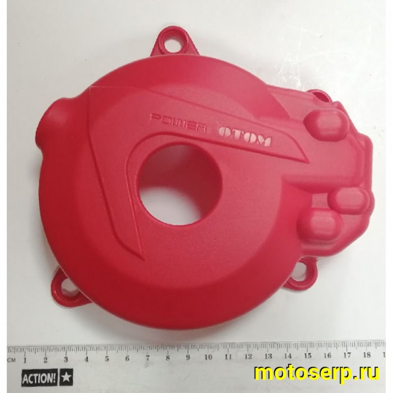 Купить  Защита крышек двигателя пластиковая (компл. 3 шт.) (красный) OTOM ZS 177FMM (NC250) (комп) (SM 934-3903 купить с доставкой по Москве и России, цена, технические характеристики, комплектация фото  - motoserp.ru