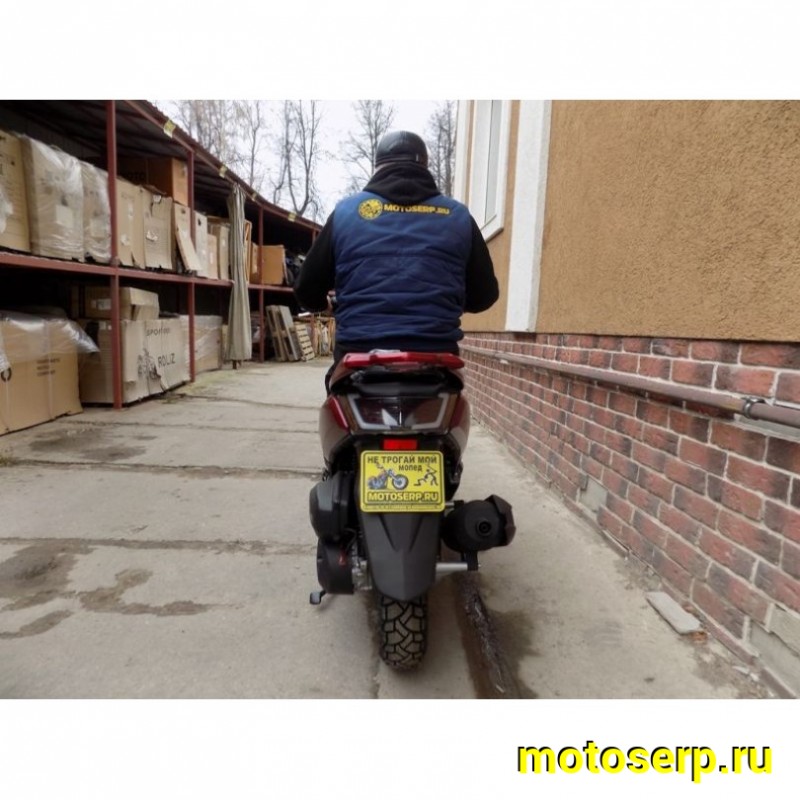Купить  Скутер VMC MAX 200 (Венто Макс) ПТС (Реплика YAMAHA T-MAX) 4Т, 175сс, литые 13"/13",  диск./диск. (шт) (Vento купить с доставкой по Москве и России, цена, технические характеристики, комплектация фото  - motoserp.ru