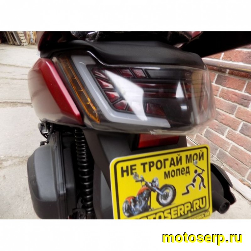 Купить  Скутер VMC MAX 200 (Венто Макс) ПТС (Реплика YAMAHA T-MAX) 4Т, 175сс, литые 13"/13",  диск./диск. (шт) (Vento купить с доставкой по Москве и России, цена, технические характеристики, комплектация фото  - motoserp.ru