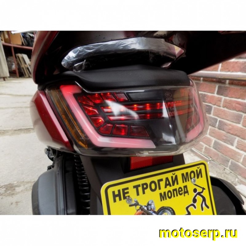 Купить  Скутер VMC MAX 200 (Венто Макс) ПТС (Реплика YAMAHA T-MAX) 4Т, 175сс, литые 13"/13",  диск./диск. (шт) (Vento купить с доставкой по Москве и России, цена, технические характеристики, комплектация фото  - motoserp.ru