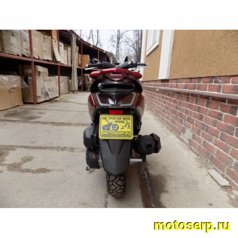 Купить  Скутер VMC MAX 200 (Венто Макс) ПТС (Реплика YAMAHA T-MAX) 4Т, 175сс, литые 13"/13",  диск./диск. (шт) (Vento купить с доставкой по Москве и России, цена, технические характеристики, комплектация фото  - motoserp.ru