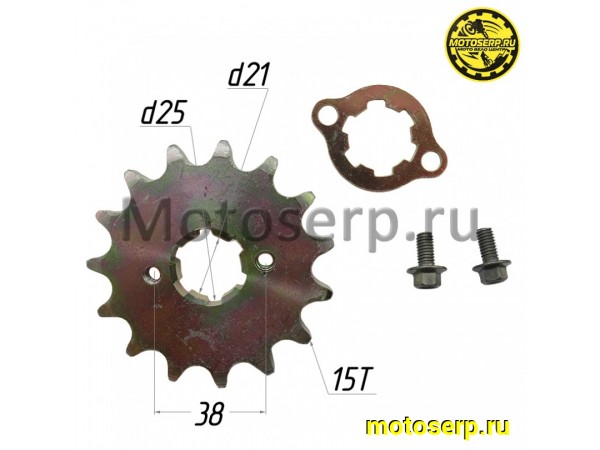 Купить  Звезда ведущая (530-15) ATV WILD TRACK, GRIZLIK 200Ultra (шт) (ML 13128 (MOTAX купить с доставкой по Москве и России, цена, технические характеристики, комплектация фото  - motoserp.ru