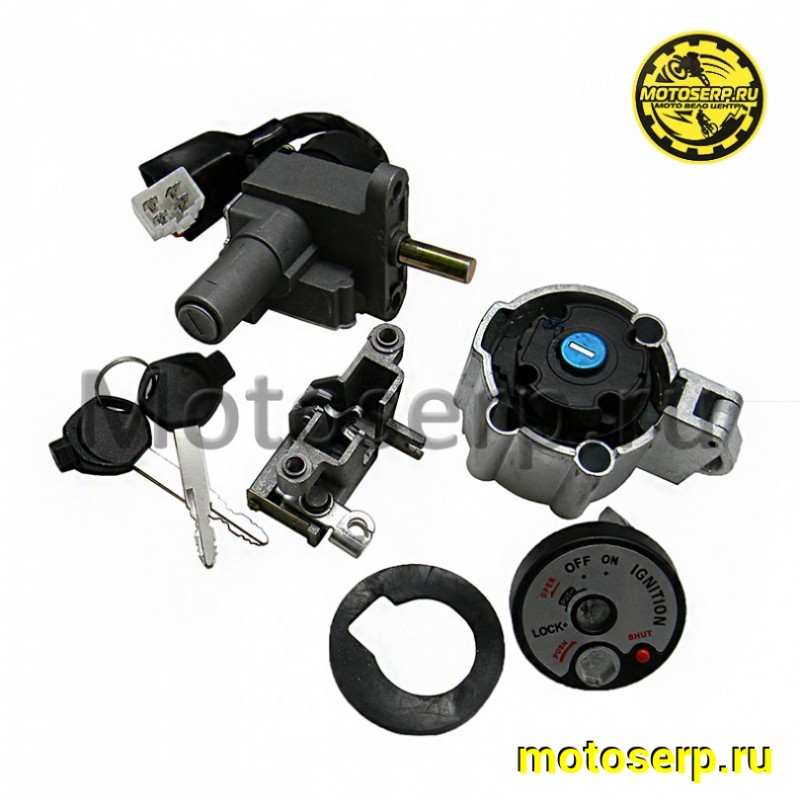 Купить  Замок зажигания (комплект замков) Vento SMART (150008080) (комп) (Vento 20267 купить с доставкой по Москве и России, цена, технические характеристики, комплектация фото  - motoserp.ru