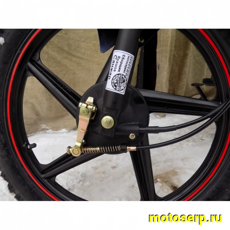 Купить  Мопед C.МОТО DELTA NEW 50 (шт) 01100 (C-MOTO купить с доставкой по Москве и России, цена, технические характеристики, комплектация фото  - motoserp.ru