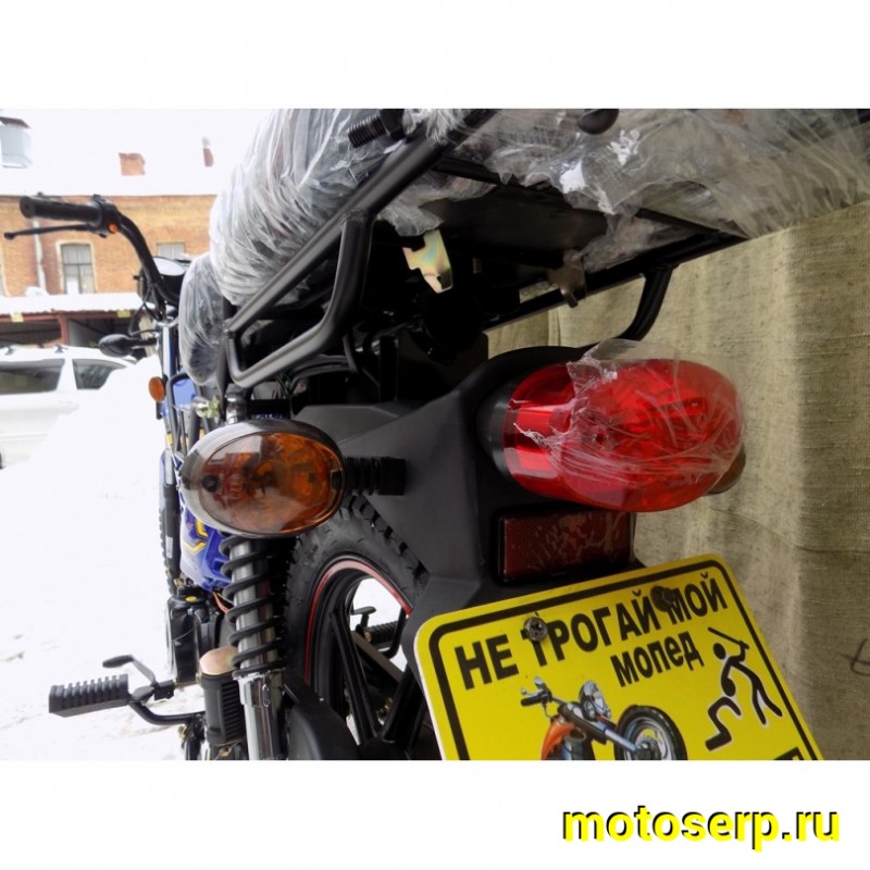 Купить  Мопед C.МОТО DELTA NEW 50 (шт) 01100 (C-MOTO купить с доставкой по Москве и России, цена, технические характеристики, комплектация фото  - motoserp.ru