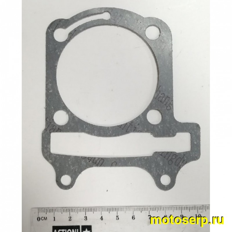 Купить  ЦПГ, поршневая группа 163QMK/163QML  180cc (D62.5; p-15; h-69; L-90) ATV 200 (шт) (Rockot RM-435136  купить с доставкой по Москве и России, цена, технические характеристики, комплектация фото  - motoserp.ru