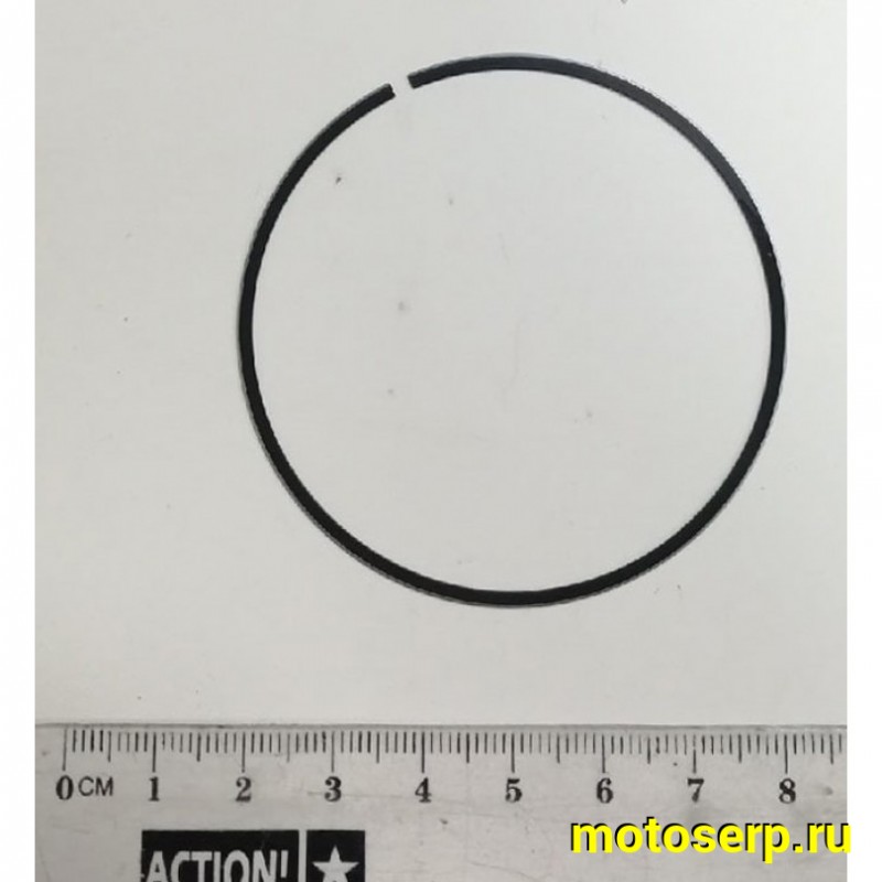 Купить  ЦПГ, поршневая группа 163QMK/163QML  180cc (D62.5; p-15; h-69; L-90) ATV 200 (шт) (Rockot RM-435136  купить с доставкой по Москве и России, цена, технические характеристики, комплектация фото  - motoserp.ru