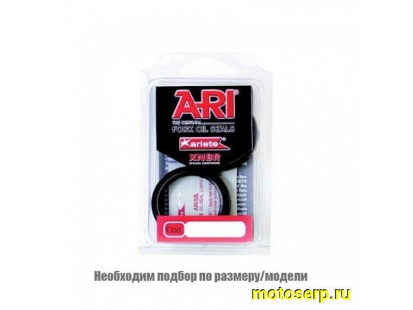 Купить  Сальники вилки 30*40*8/12 TC6YI ARIETE ARI.113   JP (кмпл) купить с доставкой по Москве и России, цена, технические характеристики, комплектация фото  - motoserp.ru