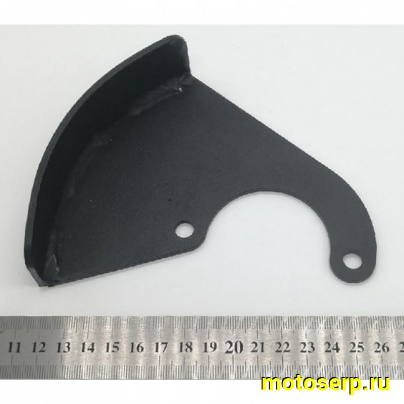 Купить  Кожух ведомой звезды RAL9005 черный (шт)  (BL 4177-9900-0001 купить с доставкой по Москве и России, цена, технические характеристики, комплектация фото  - motoserp.ru