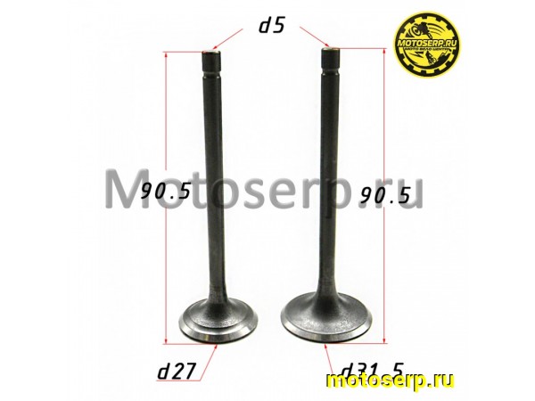 Купить  Клапан 165FML (впуск/выпуск) (D-31.5mm, d-27mm, L-90.5mm, l-90.5mm, T-5mm, t-5mm) 200сс и др. CN (шт) (Regul 1050100-009000 купить с доставкой по Москве и России, цена, технические характеристики, комплектация фото  - motoserp.ru