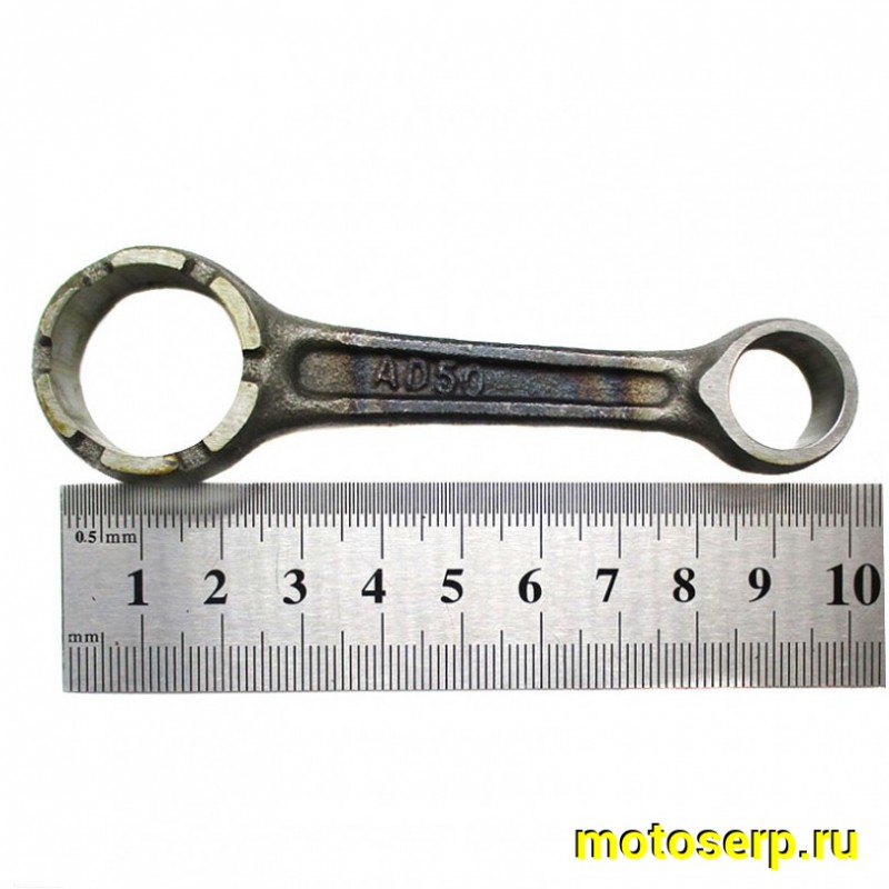 Купить  Шатун коленвала в сб. Suzuki AD50 (шт) (0 купить с доставкой по Москве и России, цена, технические характеристики, комплектация фото  - motoserp.ru