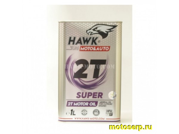 Купить  Масло HawkMoto 2Т SUPER 2T минеральное для скутеров и др. 2т техники 1л (пр-во Infineum (JV Shell/ Exxon Mobil)) (шт) (HAWK купить с доставкой по Москве и России, цена, технические характеристики, комплектация фото  - motoserp.ru