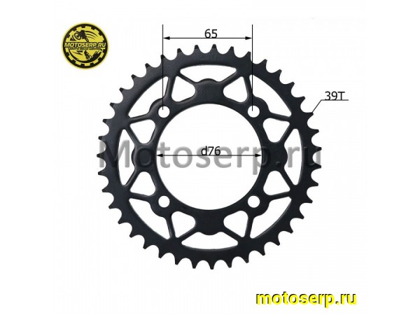 Купить  Звезда ведомая голая (венец) (428-39) (428-39T D-76mm, 4x65mm) TTR125,  BSE PH10-125 и др. питбайков (шт) (Regul RM-101008 (MM 42207 купить с доставкой по Москве и России, цена, технические характеристики, комплектация фото  - motoserp.ru