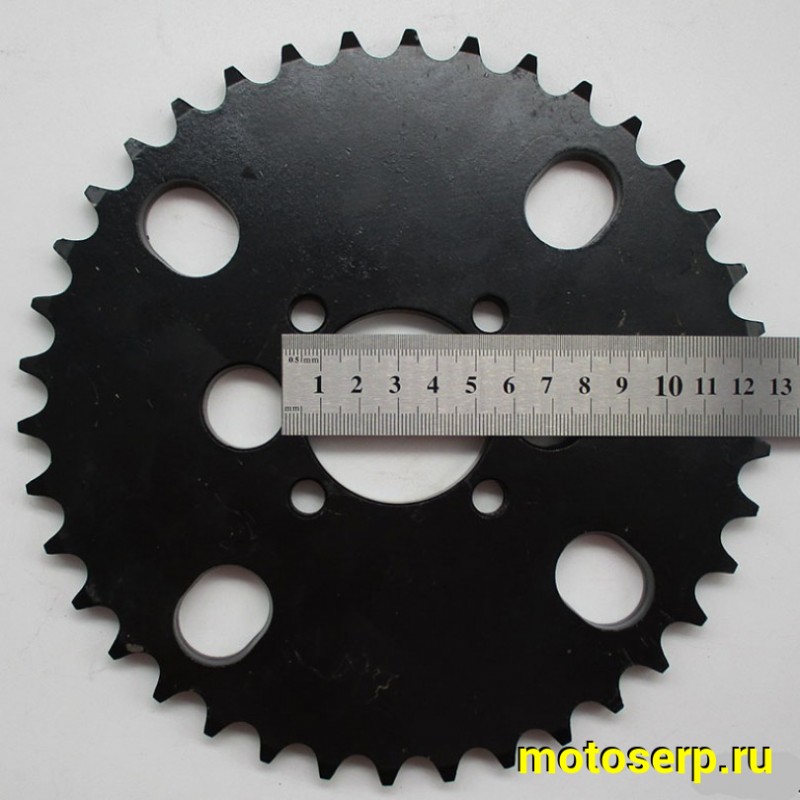 Купить  Звезда ведомая голая (венец) (530-38) (530-38T D-50mm, 4x48mm) ATV WILD TRACK и др. (шт) (ML 12990 (MOTAX купить с доставкой по Москве и России, цена, технические характеристики, комплектация фото  - motoserp.ru