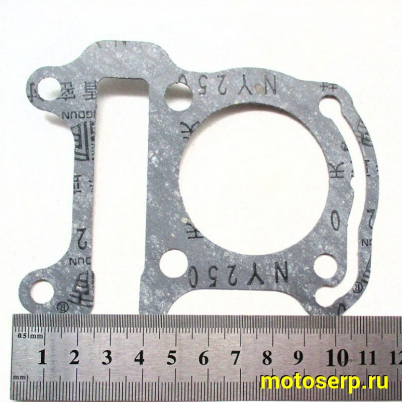 Купить  Прокладки компл. ЦПГ Honda AF61/62 DIO,TODAY 50cc "SEE" (TW) (шт)  (К-дар 2100372 купить с доставкой по Москве и России, цена, технические характеристики, комплектация фото  - motoserp.ru