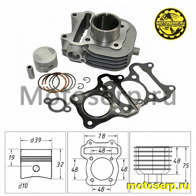 Купить  ЦПГ, поршневая группа Suzuki LETS/Address V, 4T 50сс D39; р-10 G32 (CA41A) "SEE" (TW) (шт) (К-дар 2100157 купить с доставкой по Москве и России, цена, технические характеристики, комплектация фото  - motoserp.ru