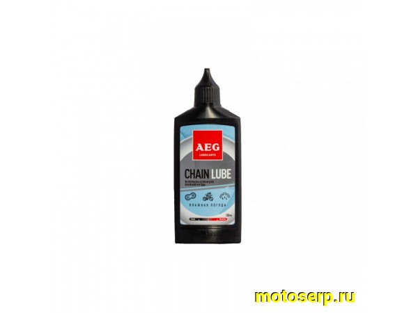 Купить  Смазка жидкая "AEG" для мокрой погоды 100мл Вело (шт) (БАЙКОМ 33181 купить с доставкой по Москве и России, цена, технические характеристики, комплектация фото  - motoserp.ru