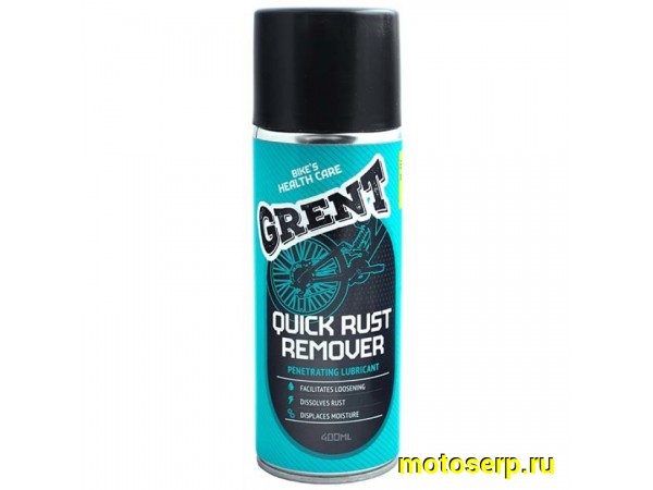 Купить  Очиститель тормозов "GRENT" аэрозоль Вело (шт) (БАЙКОМ 40523 купить с доставкой по Москве и России, цена, технические характеристики, комплектация фото  - motoserp.ru