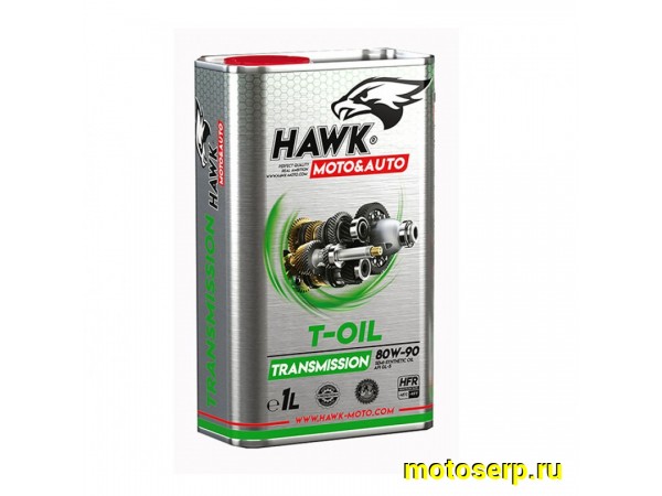 Купить  Масло HawkMoto трансмиссионное T-OIL SAE 80W-90 GL-5 1L (шт) (HAWK купить с доставкой по Москве и России, цена, технические характеристики, комплектация фото  - motoserp.ru