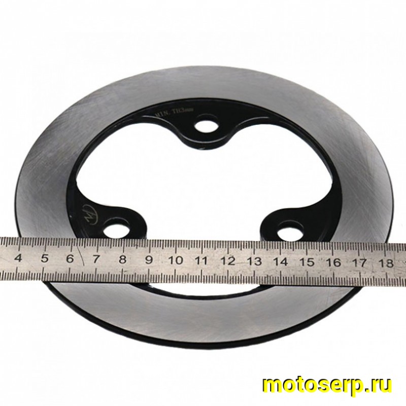 Купить  Диск тормозной (150x44) (отв:3x68) SF150 (шт) (0 купить с доставкой по Москве и России, цена, технические характеристики, комплектация фото  - motoserp.ru