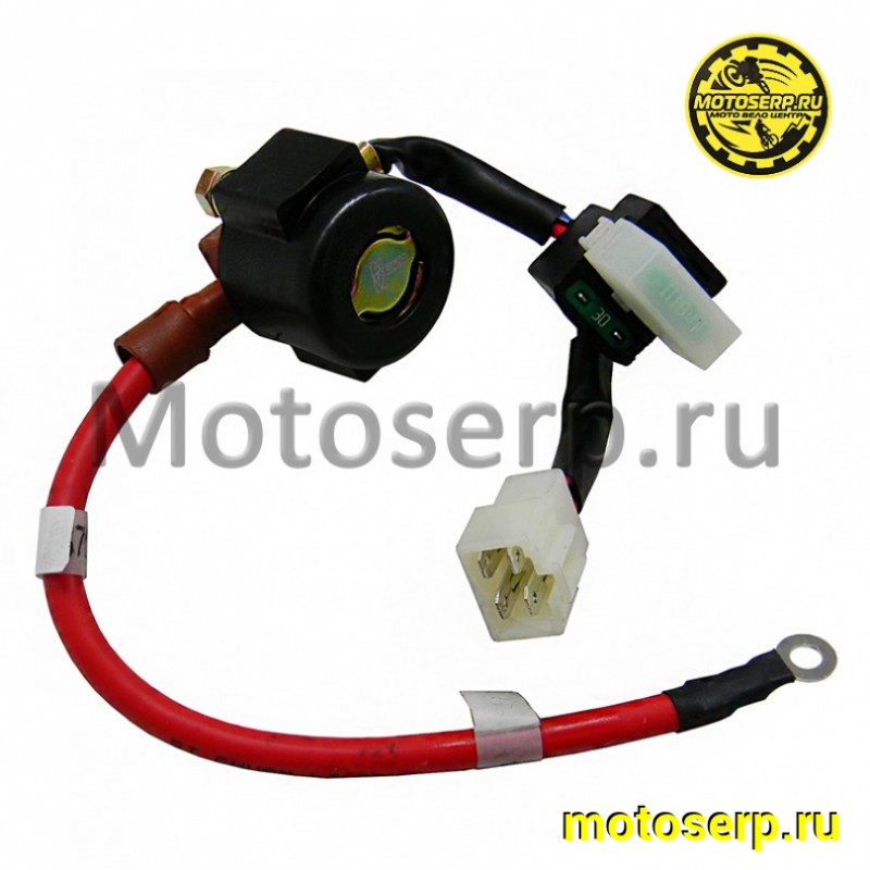 Купить  Реле стартера ATV Striker 700 EFI и др. (шт) (BL P115000377050000 купить с доставкой по Москве и России, цена, технические характеристики, комплектация фото  - motoserp.ru