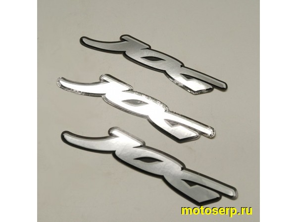 Купить  Наклейки (набор) Jog (3шт.под металл серебро) (шт) (К-дар 6101009 купить с доставкой по Москве и России, цена, технические характеристики, комплектация фото  - motoserp.ru