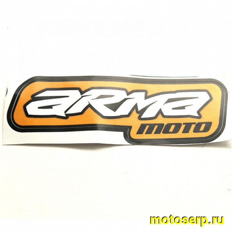 Купить  Защита радиатора ARMA KTM/Husqvarna 08-16г (сталь) (шт)  (AVANTIS 30238 купить с доставкой по Москве и России, цена, технические характеристики, комплектация фото  - motoserp.ru