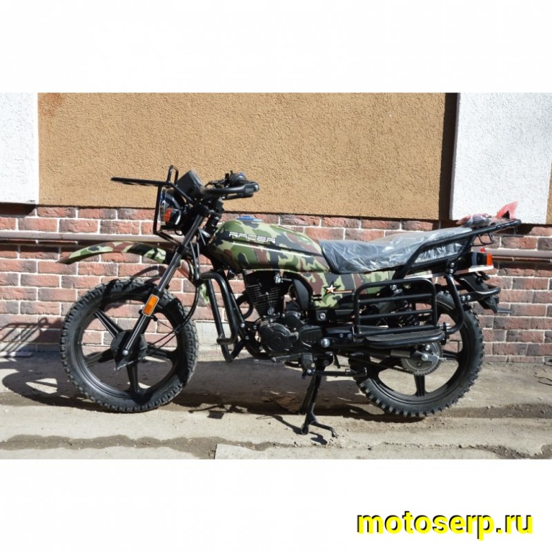Купить  Мотоцикл RACER RC200GY-C2A Tourist (Рейсер Турист)  (шт) купить с доставкой по Москве и России, цена, технические характеристики, комплектация фото  - motoserp.ru