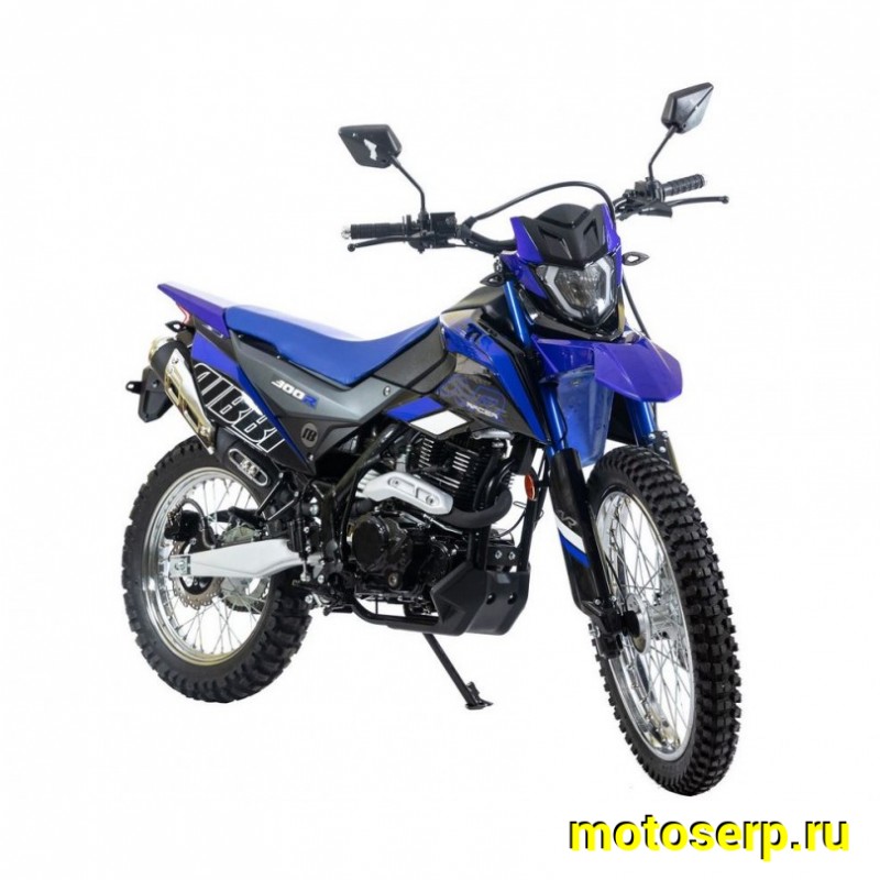 Купить  Мотоцикл внедорожный RACER RC300-GY8K XVR  (Рейсер Эндуро 300) (ПТС) (шт) купить с доставкой по Москве и России, цена, технические характеристики, комплектация фото  - motoserp.ru