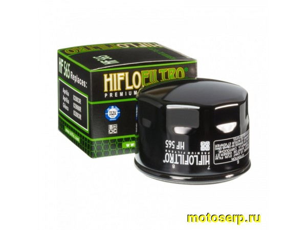 Купить  Масл. фильтр HI FLO HF565 JP (шт)  купить с доставкой по Москве и России, цена, технические характеристики, комплектация фото  - motoserp.ru
