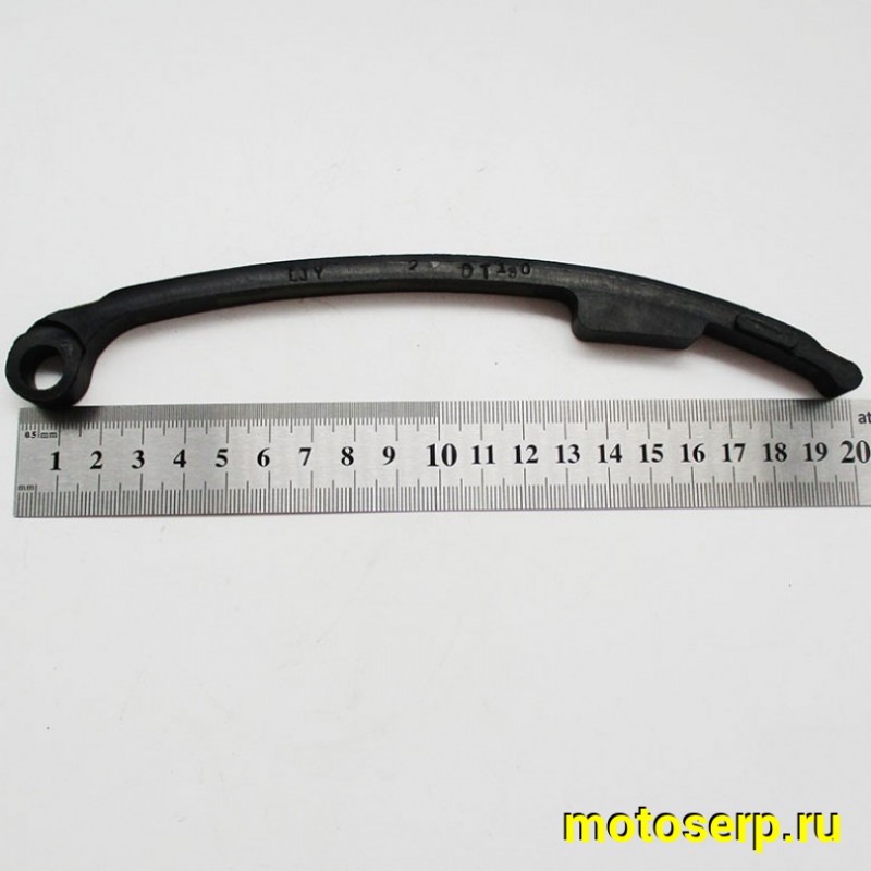 Купить  Направляющая (успокоитель) цепи ГРМ ZS190 1P62YML-2 (W190) CN (L-200mm, I-10mm) (шт) (SM 004-7276 купить с доставкой по Москве и России, цена, технические характеристики, комплектация фото  - motoserp.ru