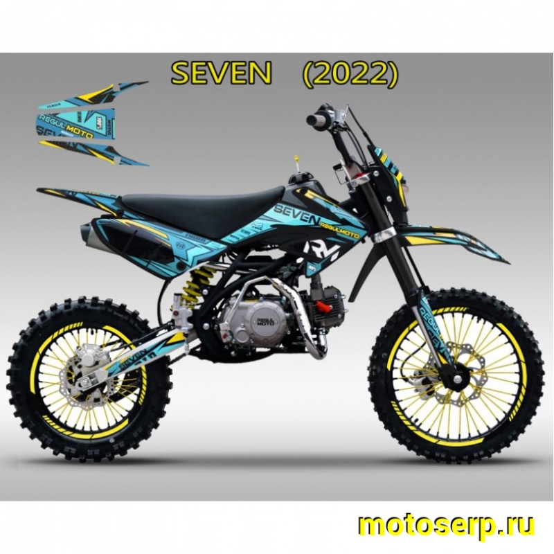 Купить  Питбайк Regulmoto SEVEN (спортинв), 17/14, 4Т, 125(50)сс (шт) купить с доставкой по Москве и России, цена, технические характеристики, комплектация фото  - motoserp.ru