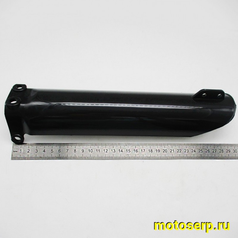 Купить  Щиток защитный переднего амортизатора (защита пера) Avantis FX250, A2 без крепления (пара) (AVANTIS 28508 купить с доставкой по Москве и России, цена, технические характеристики, комплектация фото  - motoserp.ru