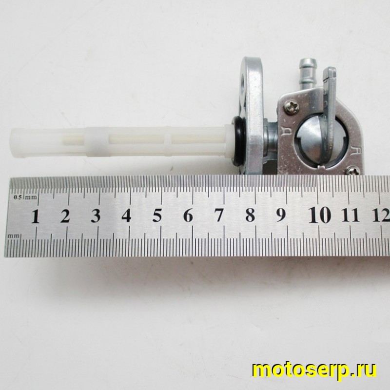 Купить  Бензокран механич. (фланец) Avantis FX250/A7 (шт) (AVANTIS 15280 купить с доставкой по Москве и России, цена, технические характеристики, комплектация фото  - motoserp.ru
