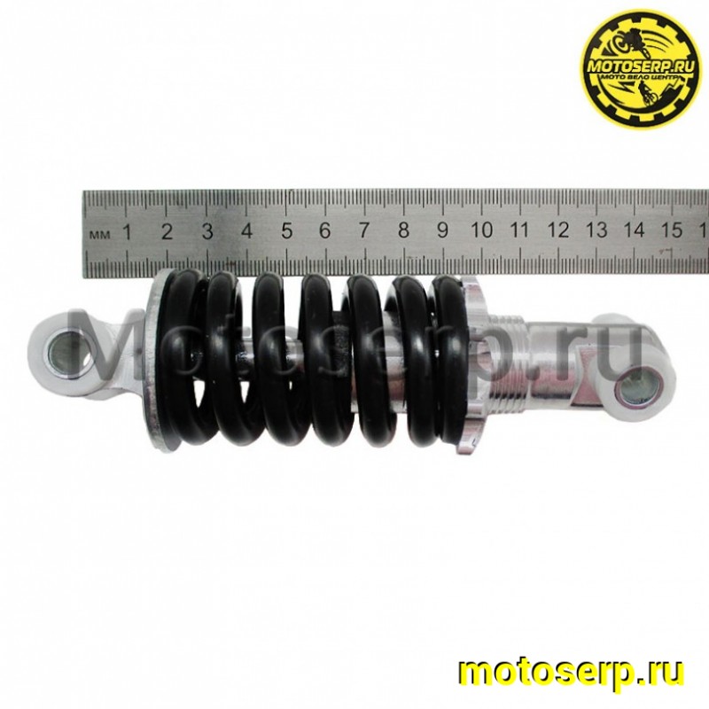 Купить  Амортизатор задний (L-125mm,D-8mm, d-8mm) X16 Мини ATV-50 Sprint и др. (шт) (MOTAX купить с доставкой по Москве и России, цена, технические характеристики, комплектация фото  - motoserp.ru