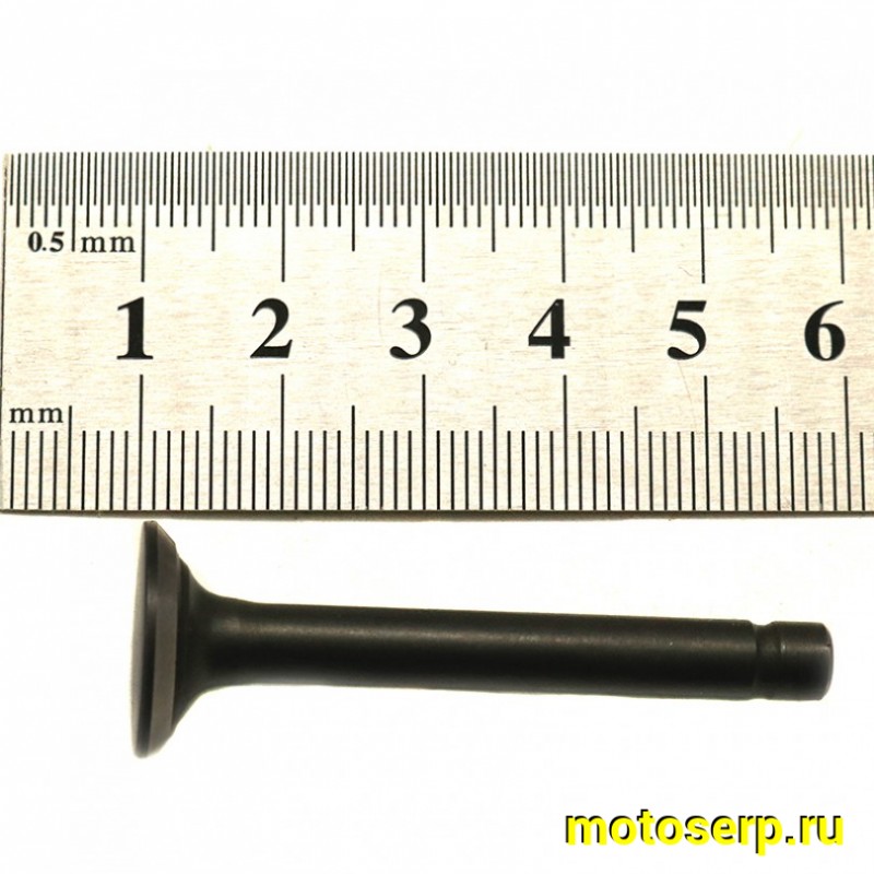 Купить  Клапан YCF (выпуск) (D-16mm, L-48mm, T-5.5mm) 1P44FZA (шт) (SM 004-6696 купить с доставкой по Москве и России, цена, технические характеристики, комплектация фото  - motoserp.ru