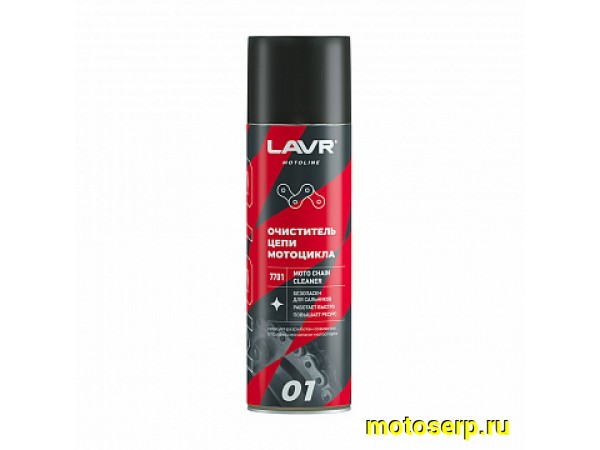 Купить  Очиститель цепи LAVR (Ln7701) 650 мл. (шт) (LAVR Ln7701 купить с доставкой по Москве и России, цена, технические характеристики, комплектация фото  - motoserp.ru