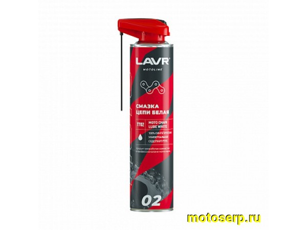 Купить  Смазка цепи LAVR MOTO (LN7702) белая 520 мл. (шт)  (LAVR Ln7702 купить с доставкой по Москве и России, цена, технические характеристики, комплектация фото  - motoserp.ru