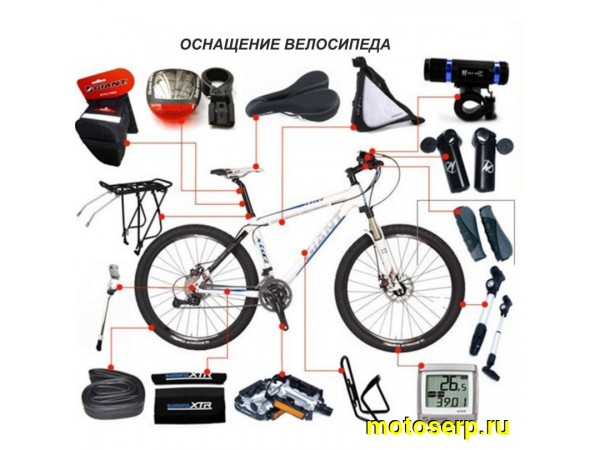 Купить  Установка доп. оборудования (новый велосипед) Вело купить с доставкой по Москве и России, цена, технические характеристики, комплектация фото  - motoserp.ru
